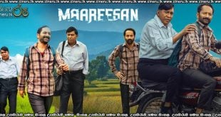 Maareesan (2025) Sinhala Subtitles