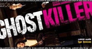 Ghost Killer (2024) Sinhala Subtitles