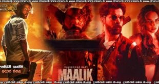 Maalik (2025) Sinhala Subtitles