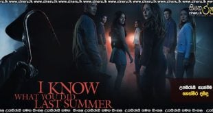 I Know What You Did Last Summer (2025) Sinhala Subtitles