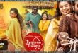 Thalaivan Thalaivi (2025) Sinhala Subtitles