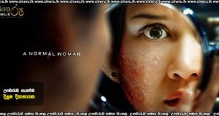 A Normal Woman (2025) Sinhala Subtitles