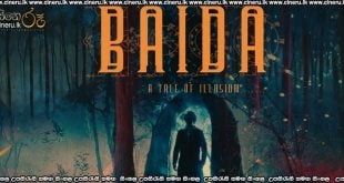 Baida (2025) Sinhala Subtitles