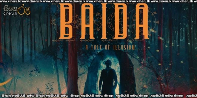 Baida (2025) Sinhala Subtitles