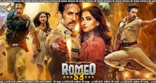 Romeo S3 (2025) Sinhala Subtitles
