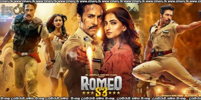 Romeo S3 (2025) Sinhala Subtitles