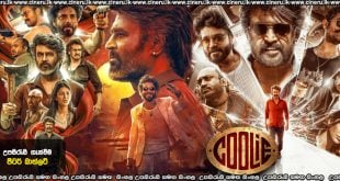 Coolie (2025) Sinhala Subtitles