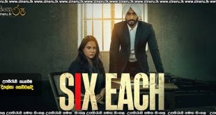 Six Each (2025) Sinhala Subtitles