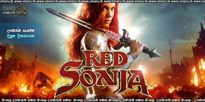 Red Sonja (2025) Sinhala Subtitles