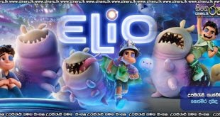 Elio (2025) Sinhala Subtitles