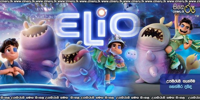 Elio (2025) Sinhala Subtitles