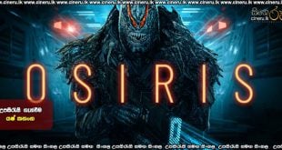 Osiris (2025) Sinhala Subtitles