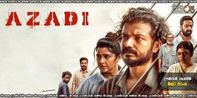 Azadi (2025) Sinhala Subtitles