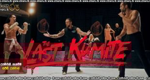 The Last Kumite (2024) Sinhala Subtitles