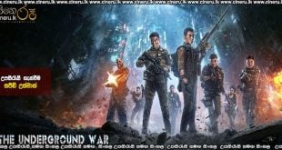 The Underground War (2021) Sinhala Subtitles