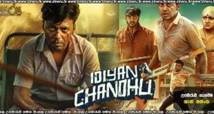 Idiyan Chandhu (2024) Sinhala Subtitles
