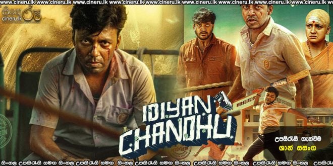 Idiyan Chandhu (2024) Sinhala Subtitles