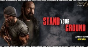 Stand Your Ground (2025) Sinhala Subtitles
