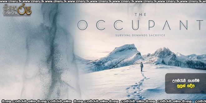 The Occupant (2025) Sinhala Subtitles