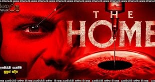 The Home (2025) Sinhala Subtitles