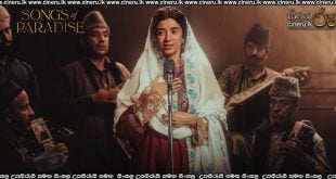 Songs Of Paradise (2025) Sinhala Subtitles