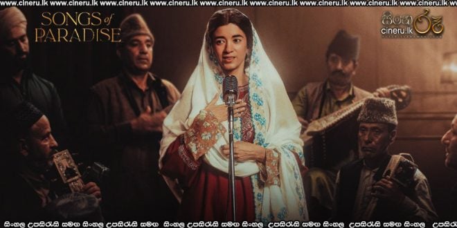 Songs Of Paradise (2025) Sinhala Subtitles