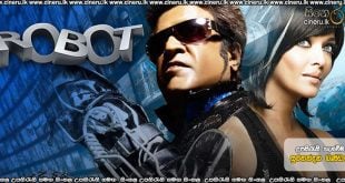Robot (2010) Sinhala Subtitles