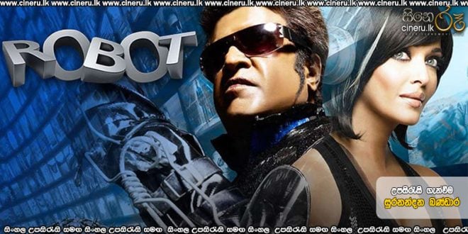 Robot (2010) Sinhala Subtitles