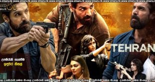 Tehran (2025) Sinhala Subtitles