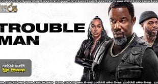 Trouble Man (2025) Sinhala Subtitles