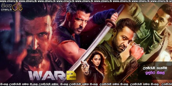 War 2 (2025) Sinhala Subtitles