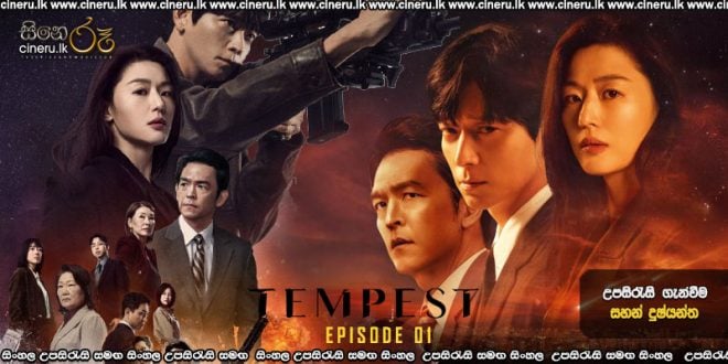 Tempest (2025) S01 E01 Sinhala Subtitles