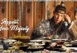 Bon Appetit, Your Majesty E07 (2025) Sinhala Subtitles