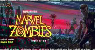 Marvel Zombies (2025) S01 E04 Sinhala Subtitles