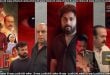 Thug CR 14324 (2025) Sinhala Subtitles
