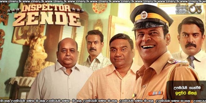 Inspector Zende (2025) Sinhala Subtitles