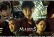 Mantis (2025) Sinhala Subtitles