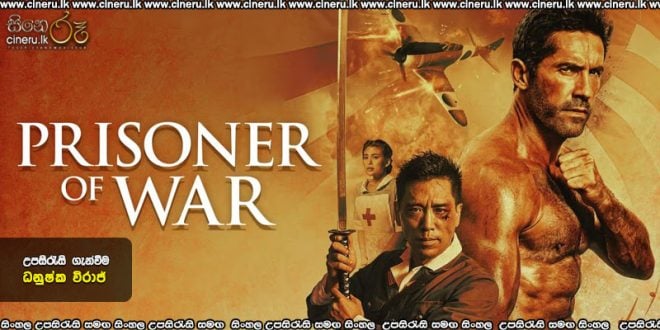 Prisoner of War (2025) Sinhala Subtitles