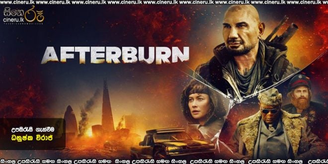 After Burn (2025) Sinhala Subtitles