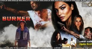 Burner (2025) Sinhala Subtitles