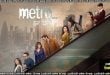 Metro In Dino (2025) Sinhala Subtitles