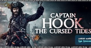 Captain Hook: The Cursed Tides (2025) Sinhala Subtitles