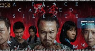 A Place Called Silence (2024) Sinhala Subtitles