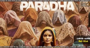 Paradha In the name of love (2025) Sinhala Subtitles