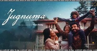 Jugnuma (2025) Sinhala Subtitles