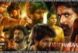 Madharaasi (2025) Sinhala Subtitles
