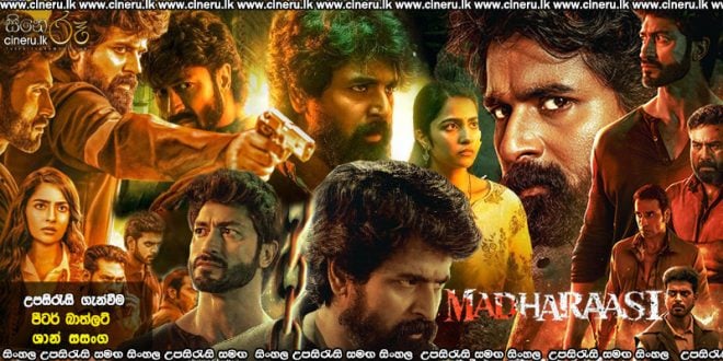 Madharaasi (2025) Sinhala Subtitles