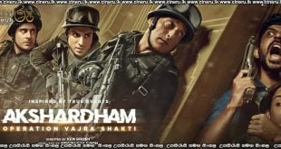 Akshardham: Operation Vajra Shakti (2025) Sinhala Subtitles