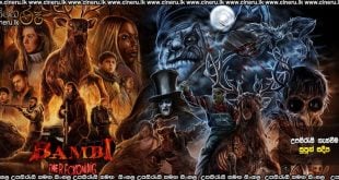 Bambi: The Reckoning (2025) Sinhala Subtitles