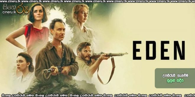 Eden (2024) Sinhala Subtitles